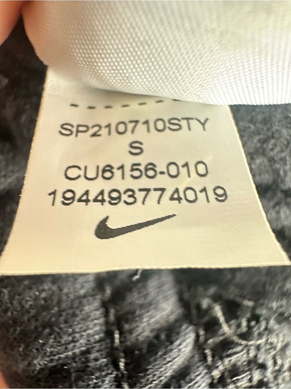 Nike Palazzo Wide Leg Black Sweatpants W/ Pockets Womens Size Small CU6156-010 - Picture 11 of 11